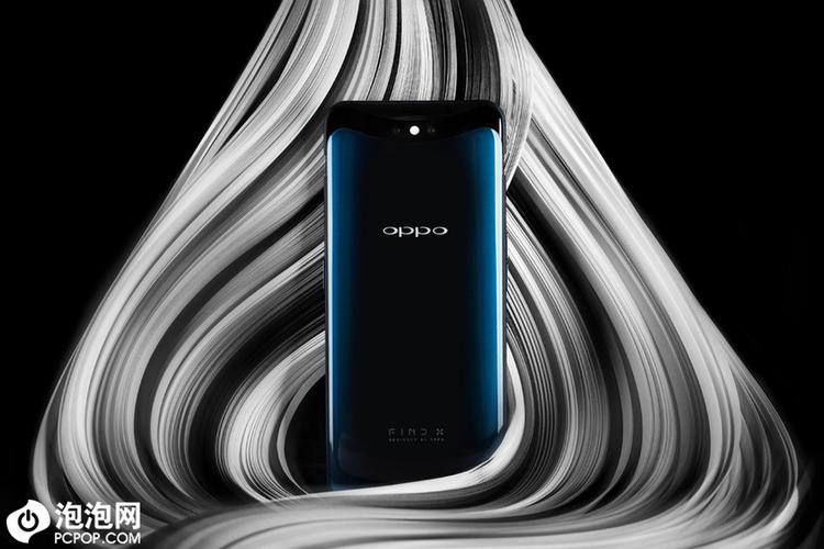 白沛然oppo find x绝对是今年手机行业中最受用户关注的一款产品了