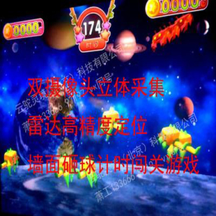 云驼灵境-中关村骆驼电子旗舰店,云驼灵境-中关村骆驼电子优惠券/信誉/评价怎么样_步街&middot;店铺街