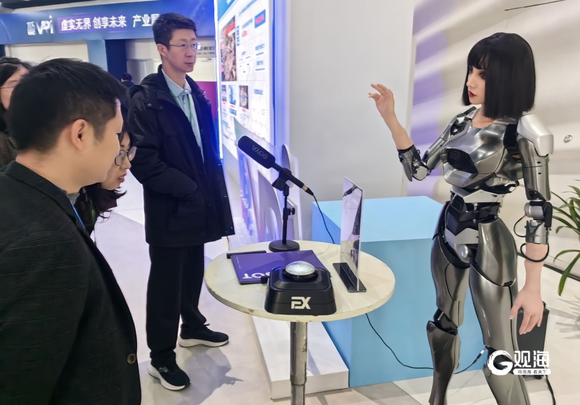 "灵境飞舟"启航,2025青岛虚拟现实创新大会开幕